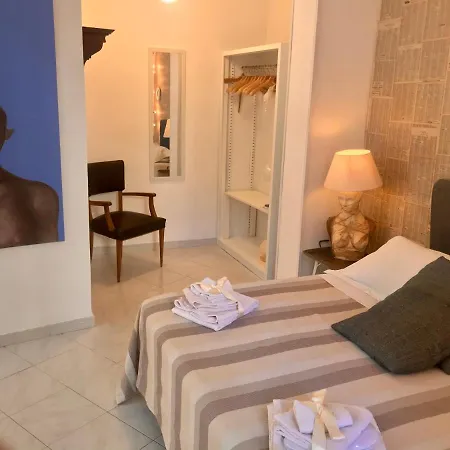 Artroom Garden 노토